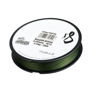 Du tilføjede <b><u>Sufix X8 fletline - stealth green</u></b> til kurven.